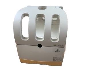 Philips Panorama 0.6T Open MRI 2005 Excellent Condition